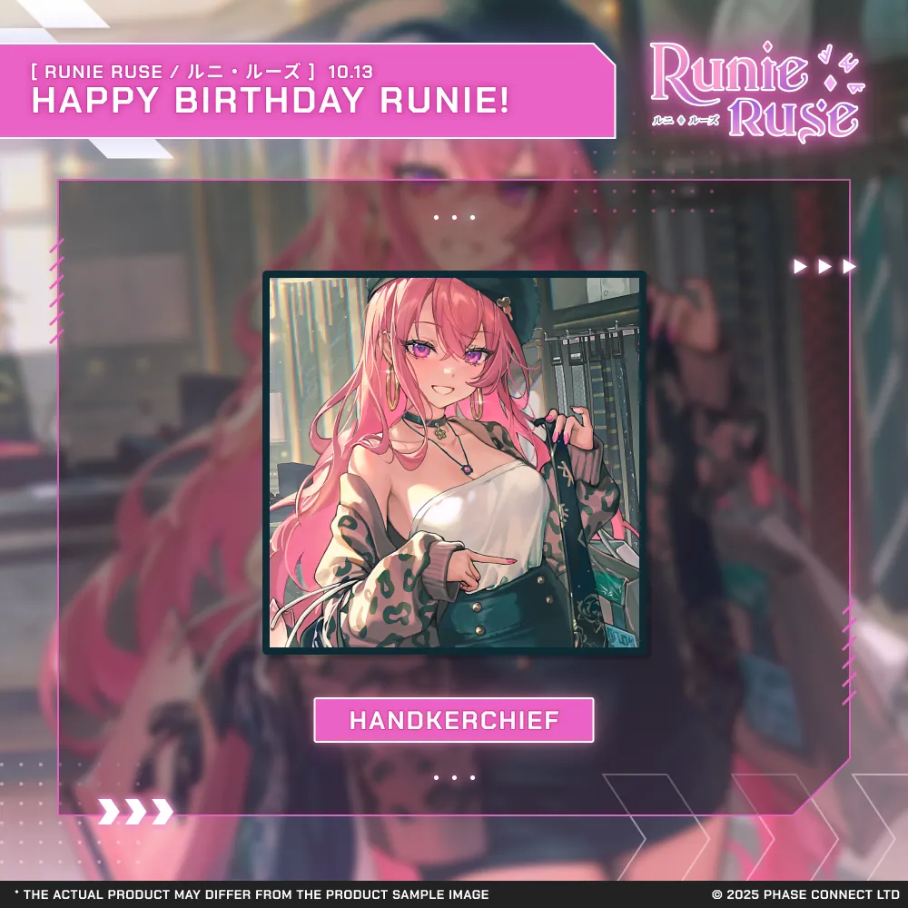 Runie Ruse『ルニ・ルーズ』Birthday 2025 Celebration - Handkerchief