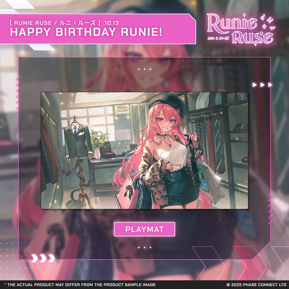 Runie Ruse『ルニ・ルーズ』Birthday 2025 Celebration - Stitched Edge Playmat