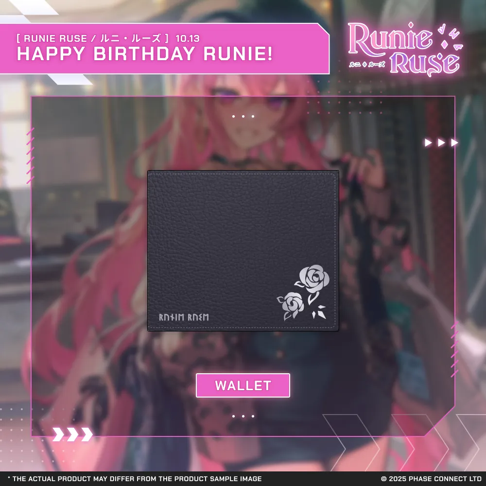 Runie Ruse『ルニ・ルーズ』Birthday 2025 Celebration - Wallet