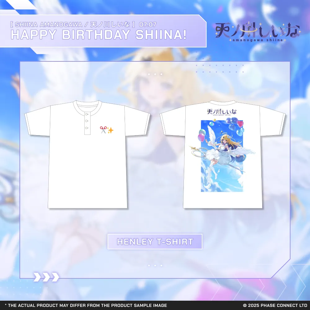 Shiina Amanogawa『天ノ川しいな』Birthday 2025 Celebration - Henley T-Shirt