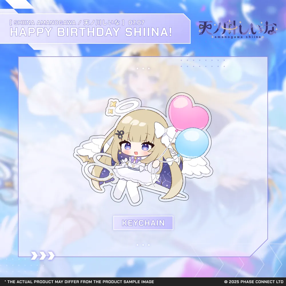Shiina Amanogawa『天ノ川しいな』Birthday 2025 Celebration - Keychain