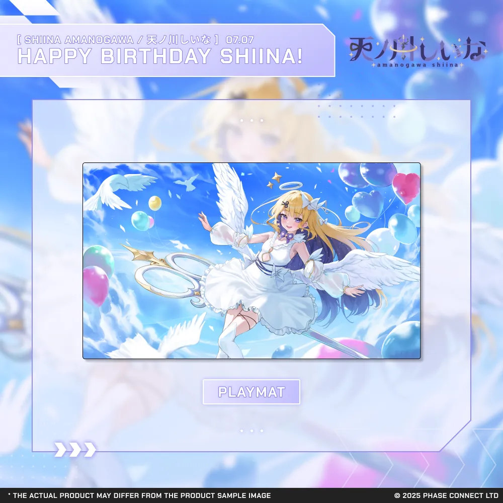 Shiina Amanogawa『天ノ川しいな』Birthday 2025 Celebration - Stitched Edge Playmat