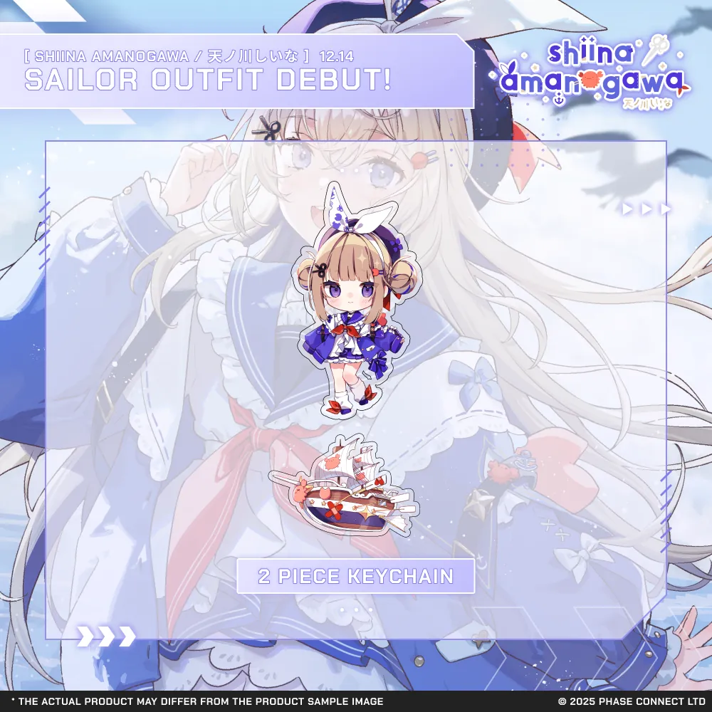 Shiina Amanogawa『天ノ川しいな』New Outfit Celebration - Double Sided Hanger Keychain