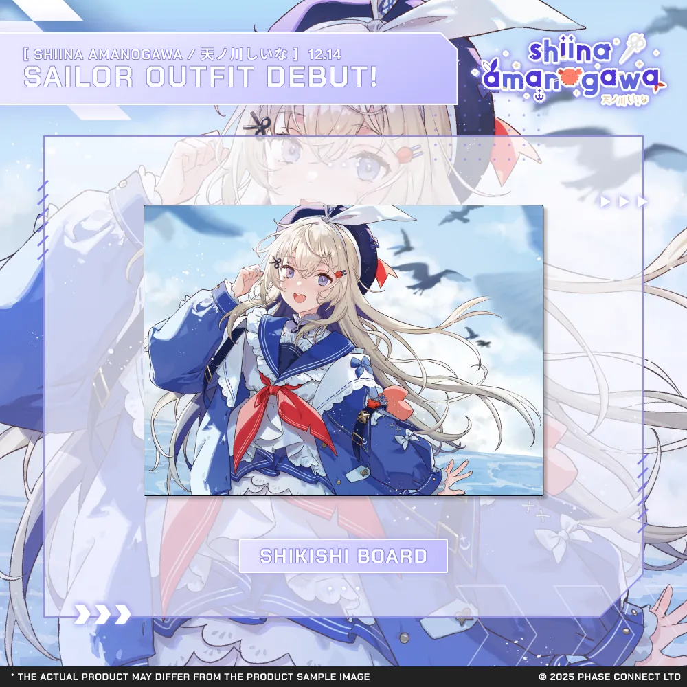 Shiina Amanogawa『天ノ川しいな』New Outfit Celebration - Shikishi Board