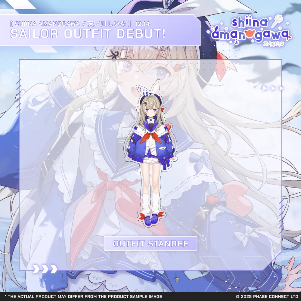 Shiina Amanogawa『天ノ川しいな』New Outfit Celebration - Sailor Standee