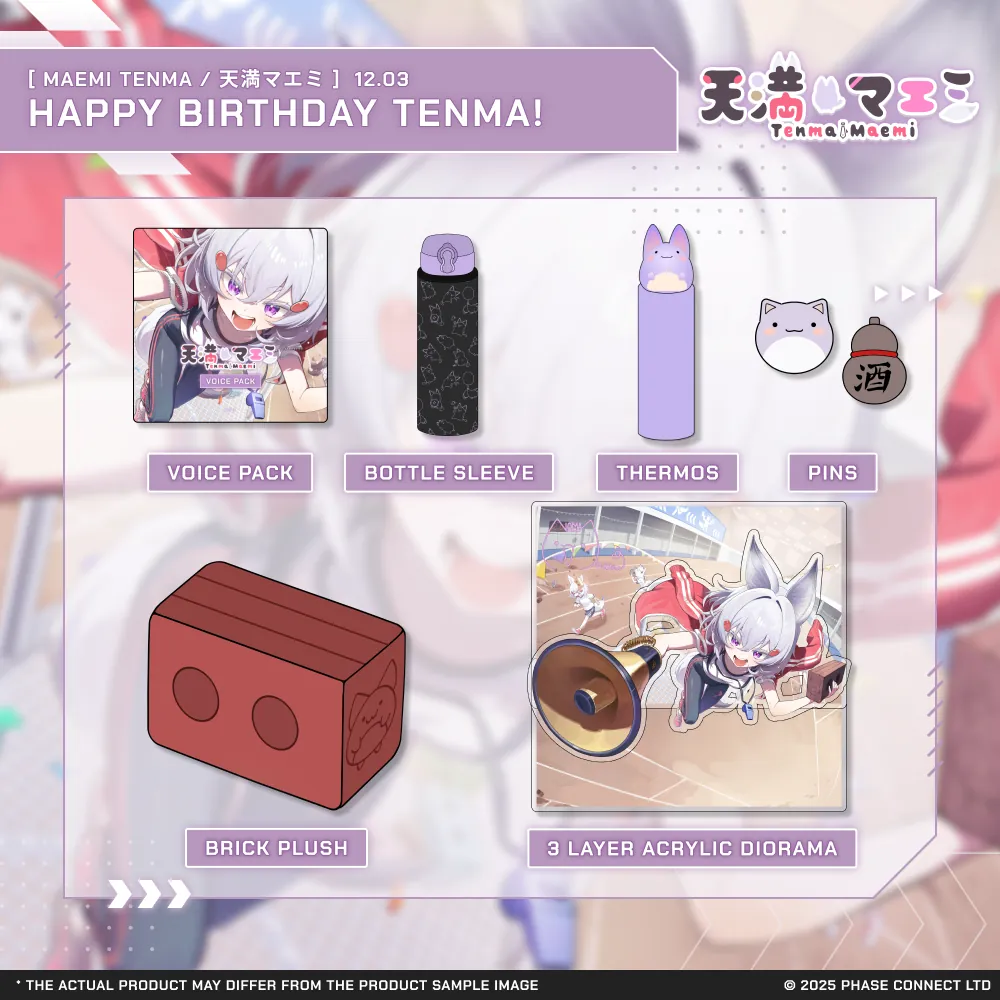 Tenma Maemi『マエミ 天満』Birthday 2025 Celebration Collection