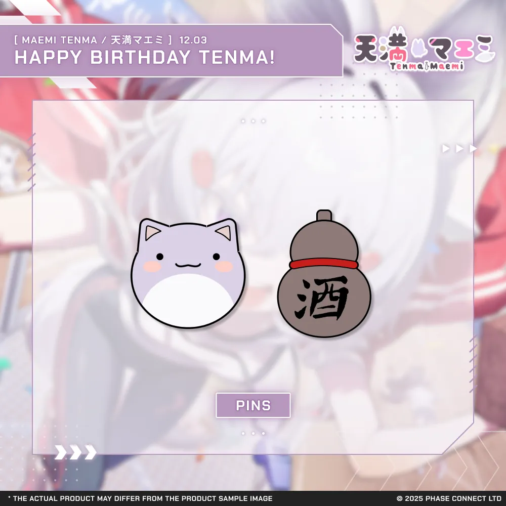 Tenma Maemi『マエミ 天満』Birthday 2025 Celebration - Enamel Pin Set