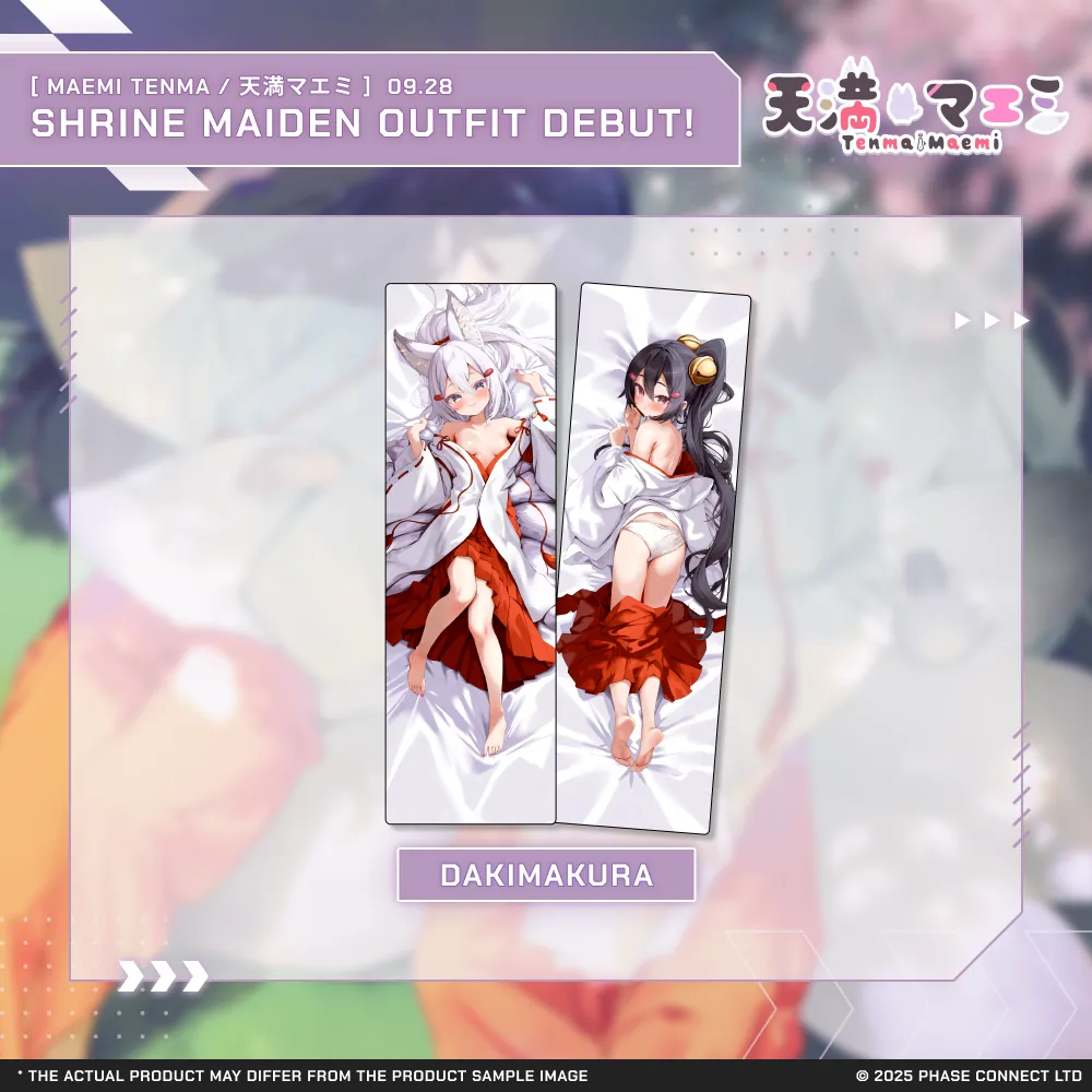 Tenma Maemi『マエミ 天満』New Outfit Celebration - Dakimakura