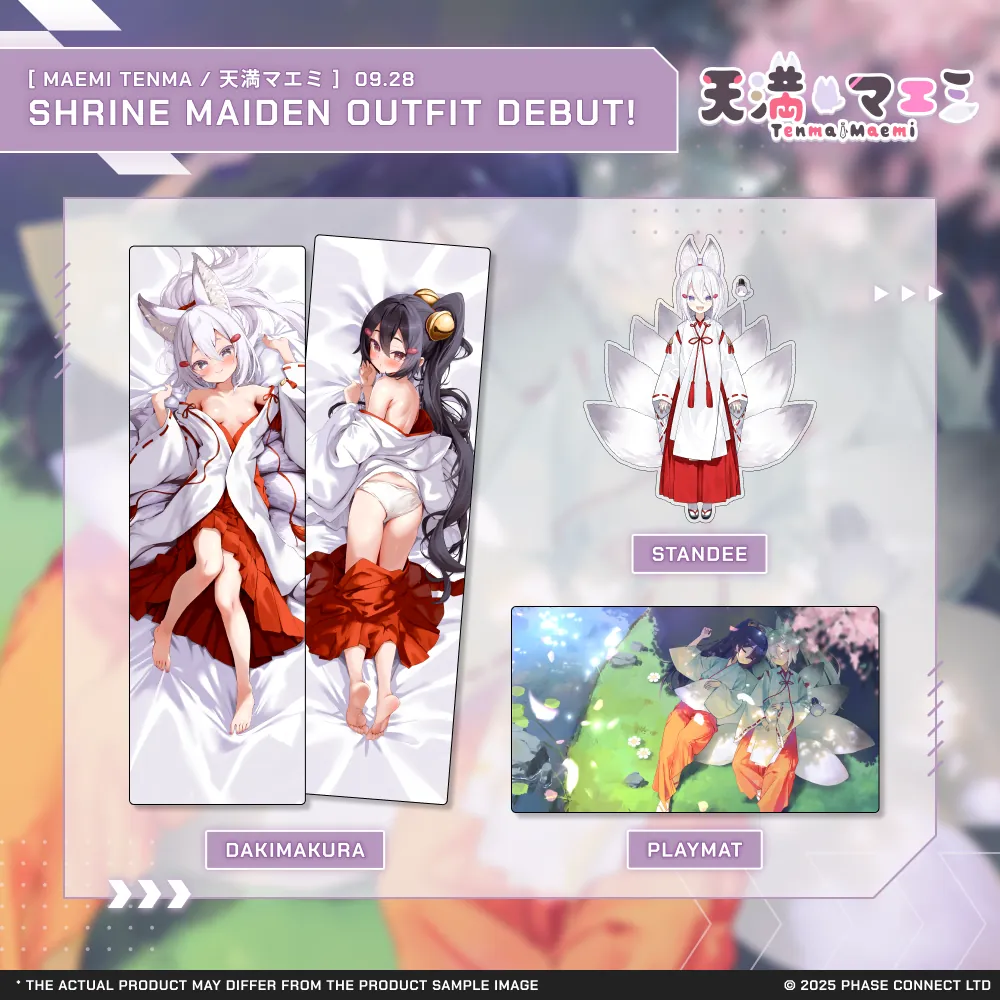 Tenma Maemi『マエミ 天満』New Outfit 2025 Celebration Collection