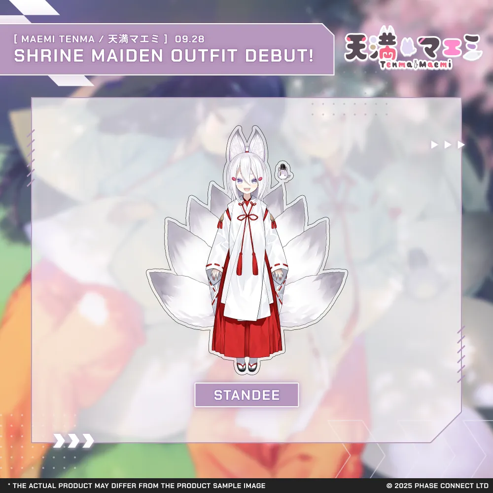 Tenma Maemi『マエミ 天満』New Outfit Celebration - Acrylic Standee