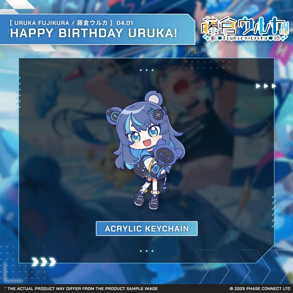 Uruka Fujikura『藤倉ウルカ』Birthday 2025 Celebration Keychain [Pre-Order]