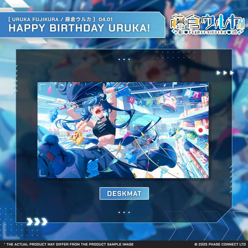 Uruka Fujikura『藤倉ウルカ』Birthday 2025 Celebration Deskmat