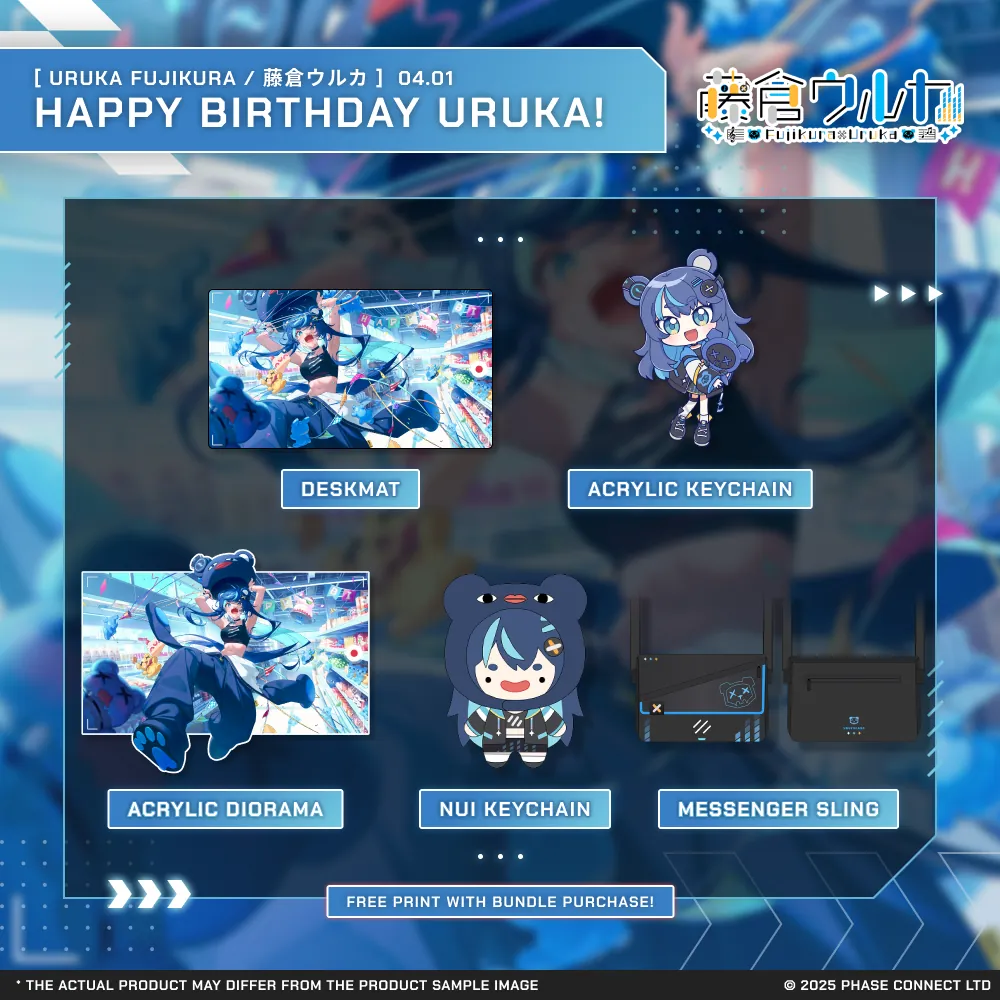 Uruka Fujikura『藤倉ウルカ』 Birthday 2025 Celebration Collection