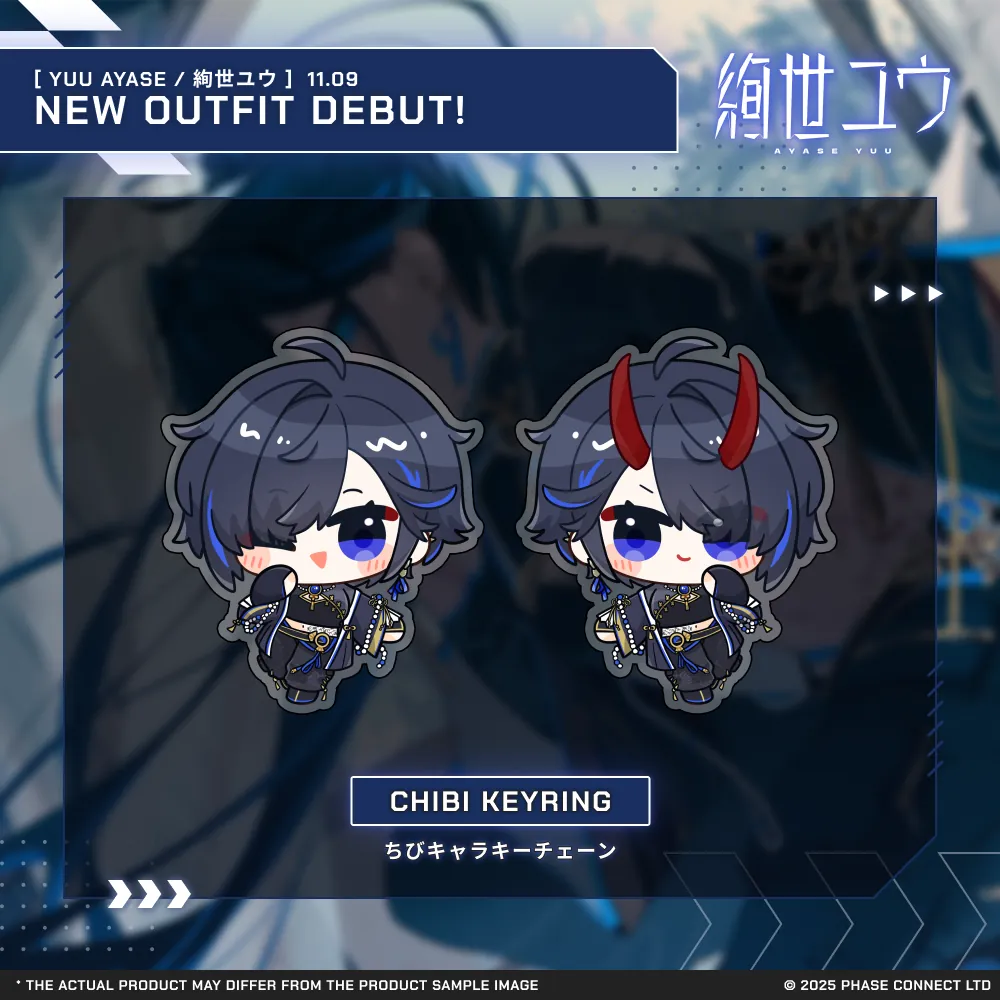 Yuu Ayase『絢世ユウ』New Outfit 2025 Celebration - Chibi Keychain / ちびキャラキーチェーン