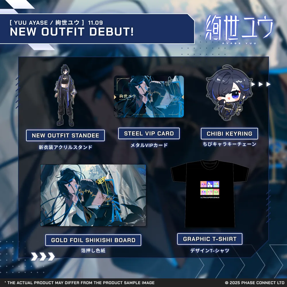 Yuu Ayase『絢世ユウ』New Outfit 2025 Celebration Collection