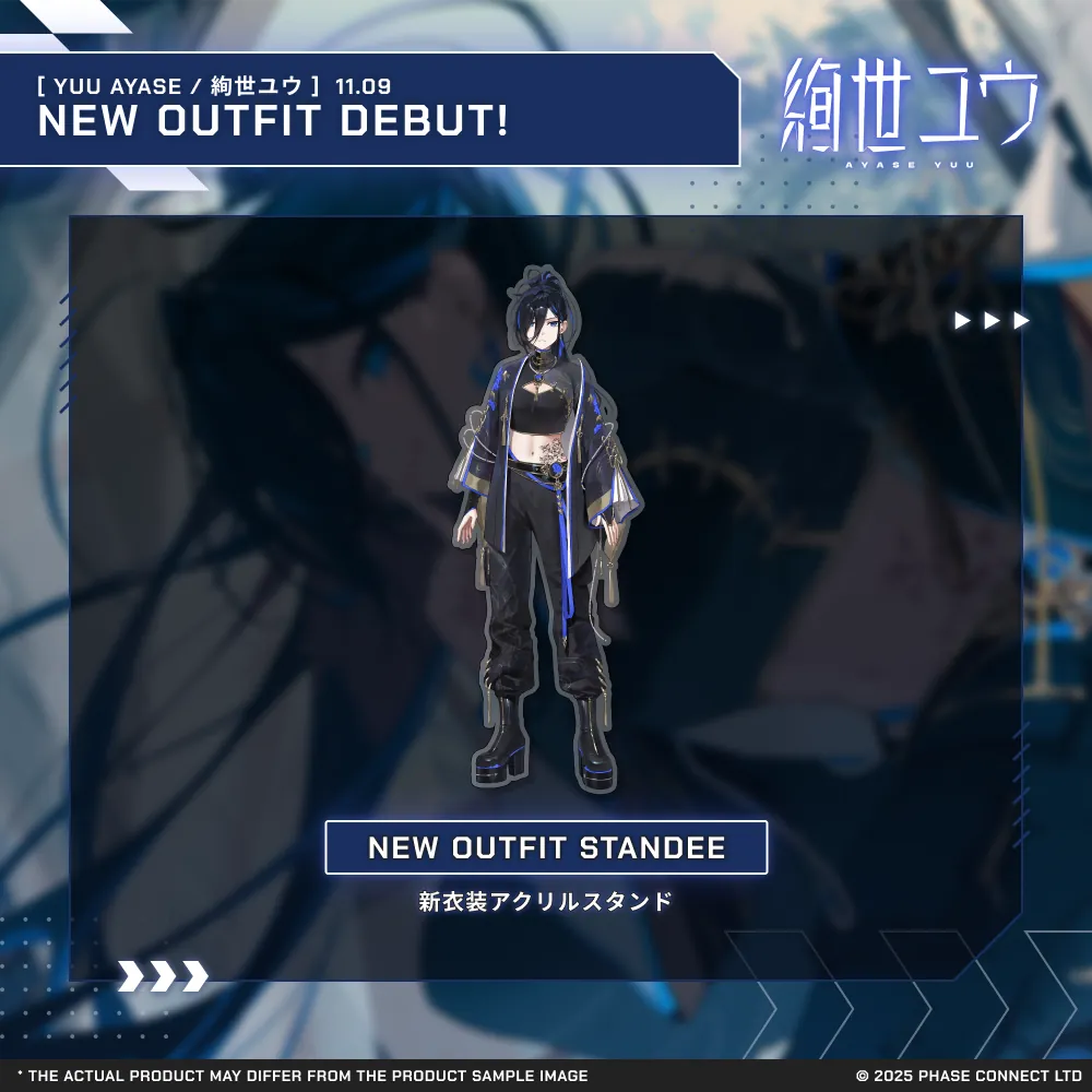 Yuu Ayase『絢世ユウ』New Outfit 2025 Celebration - Standee / 新衣装アクリルスタンド