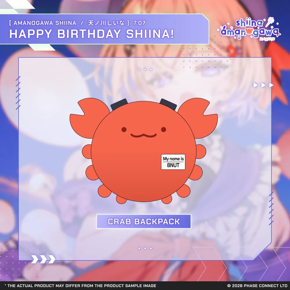 Amanogawa Shiina『天ノ川しいな』Birthday 2026 Celebration - BNUT Crab Backpack
