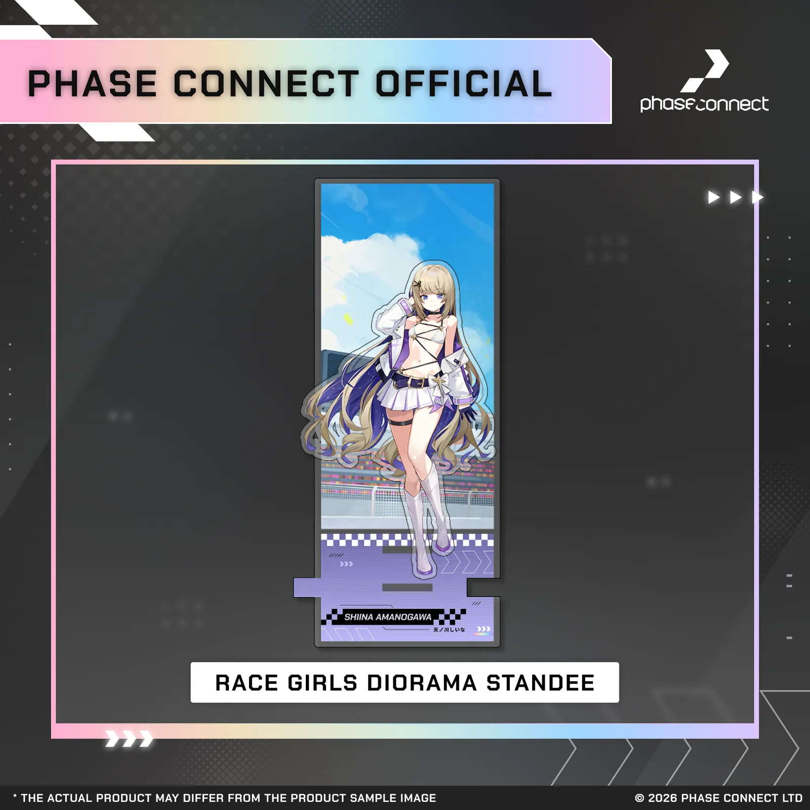 Phase Connect 2025 Con Circuit - Amanogawa Shiina『天ノ川しいな』 Race Girl Standee