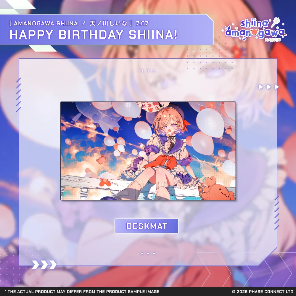 Amanogawa Shiina『天ノ川しいな』Birthday 2026 Celebration - Deskmat