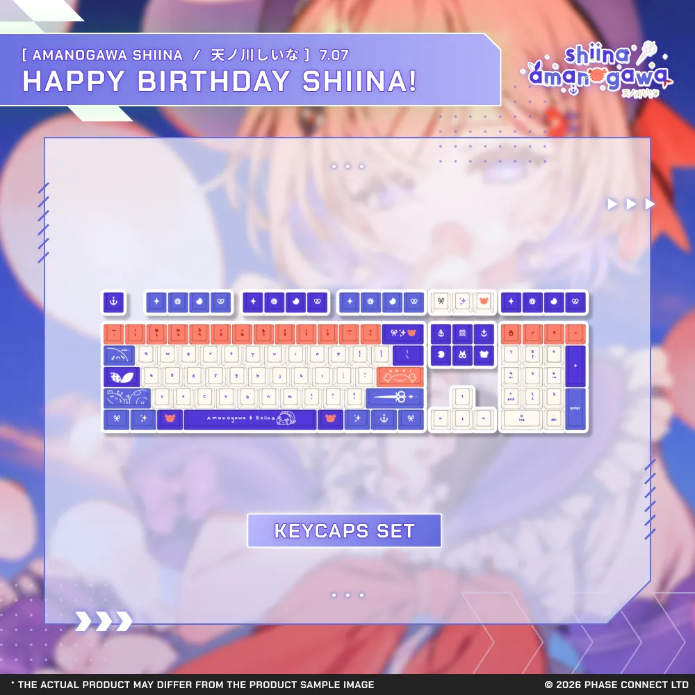 Amanogawa Shiina『天ノ川しいな』Birthday 2026 Celebration - Keycap Set