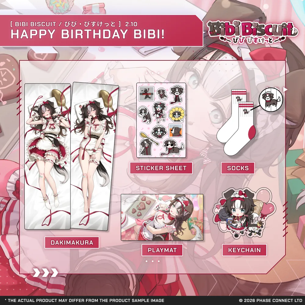 Bibi Biscuit『びび・びすけっと』Birthday 2026 Celebration Collection