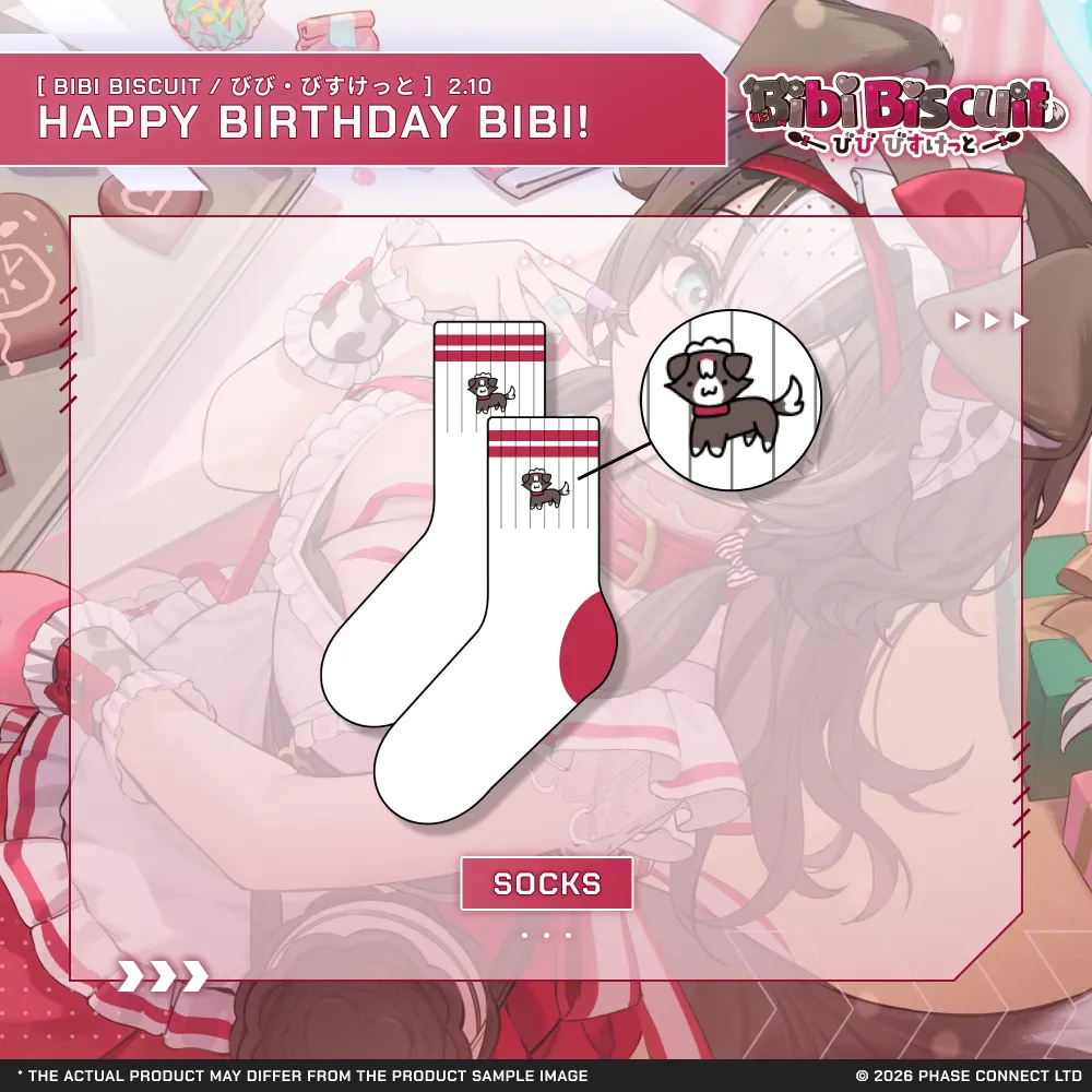 Bibi Biscuit『びび・びすけっと』Birthday 2026 Celebration - Socks (2 Pack)