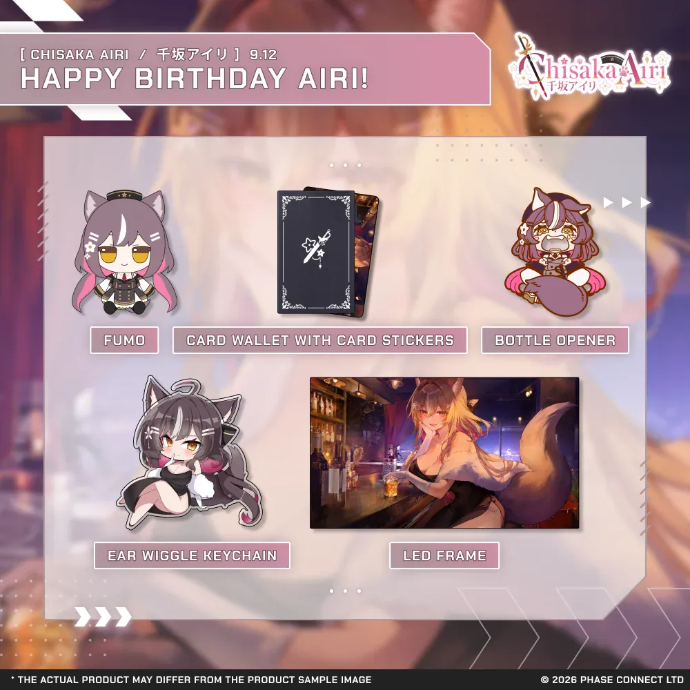 Chisaka Airi『千坂アイリ』Birthday 2026 Celebration Collection