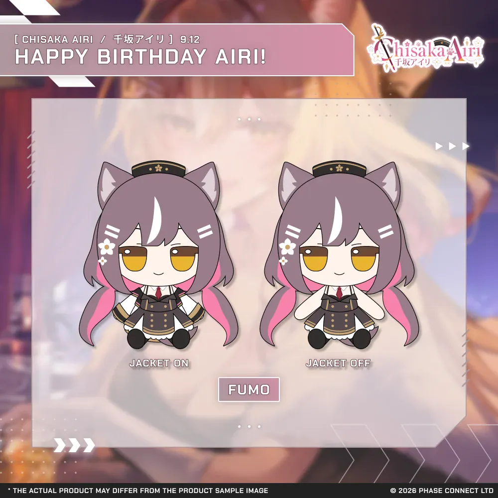 Chisaka Airi『千坂アイリ』Birthday 2026 Celebration - Fumo Plushie