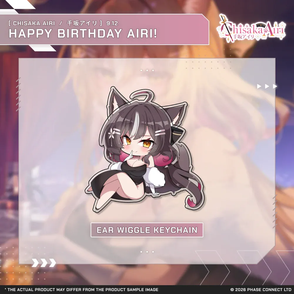 Chisaka Airi『千坂アイリ』Birthday 2026 Celebration - Ear Wiggle Keychain