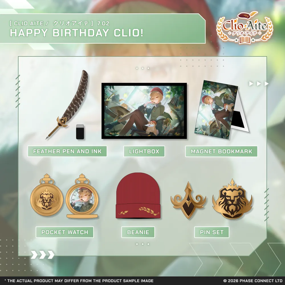 Clio Aite『クリオ・アイテ』Birthday 2026 Celebration Collection