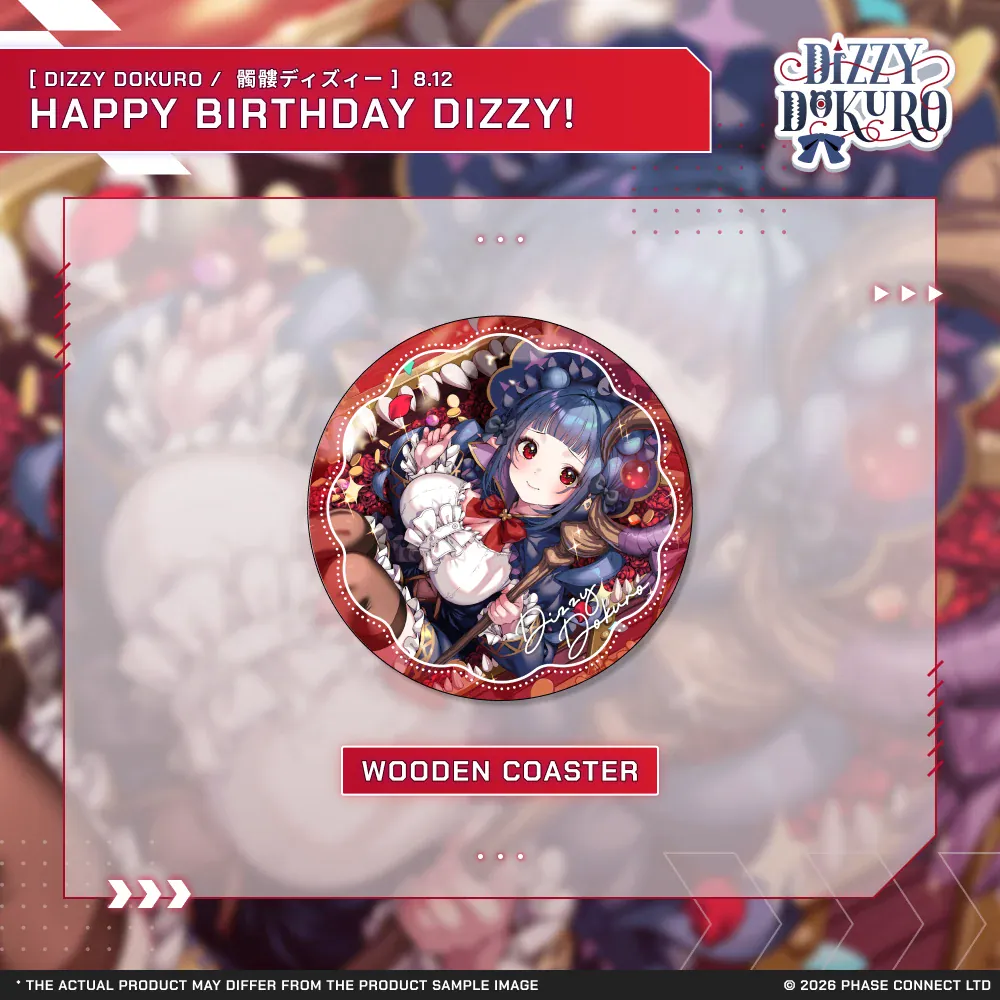 Dizzy Dokuro『髑髏ディズィー』Birthday 2026 Celebration - Wooden Coaster