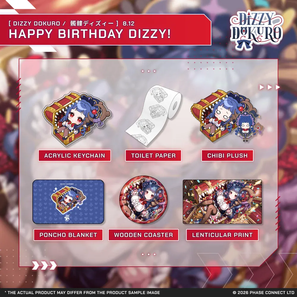 Dizzy Dokuro『髑髏ディズィー』Birthday 2026 Celebration Collection