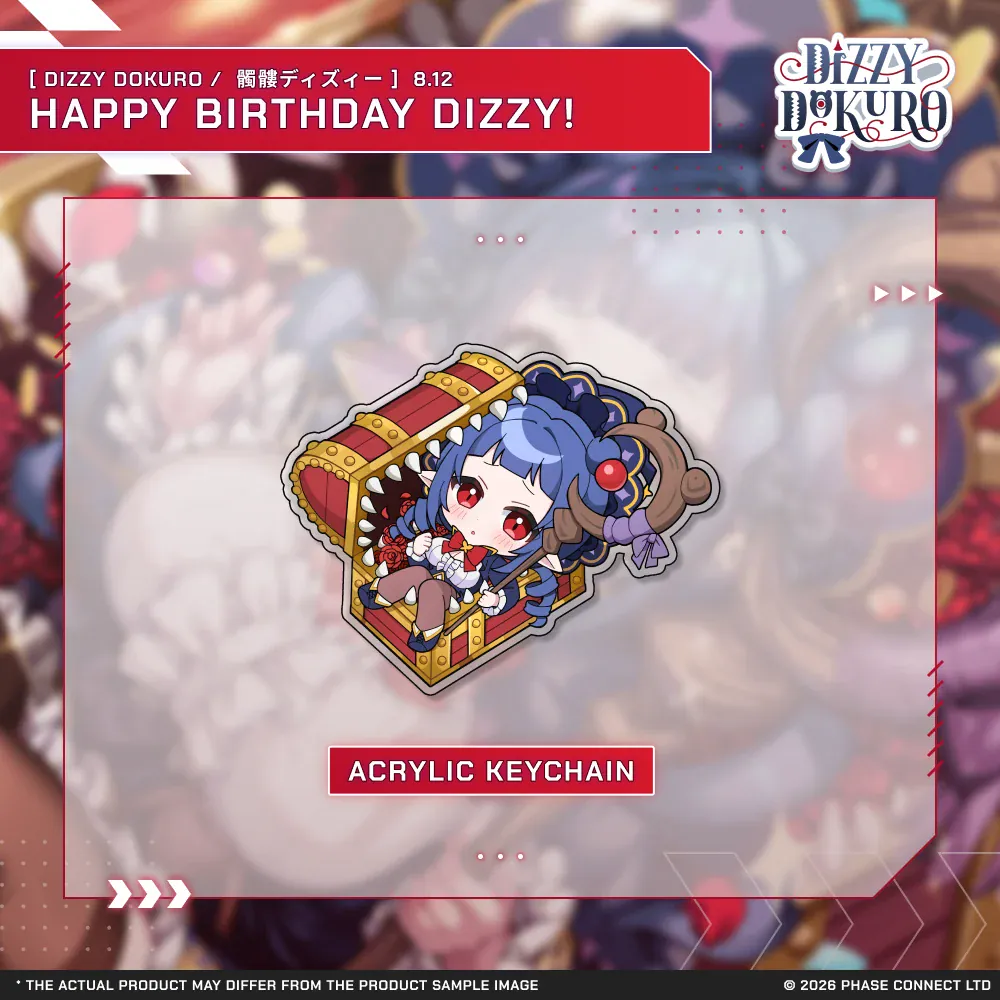 Dizzy Dokuro『髑髏ディズィー』Birthday 2026 Celebration - Acrylic Keychain