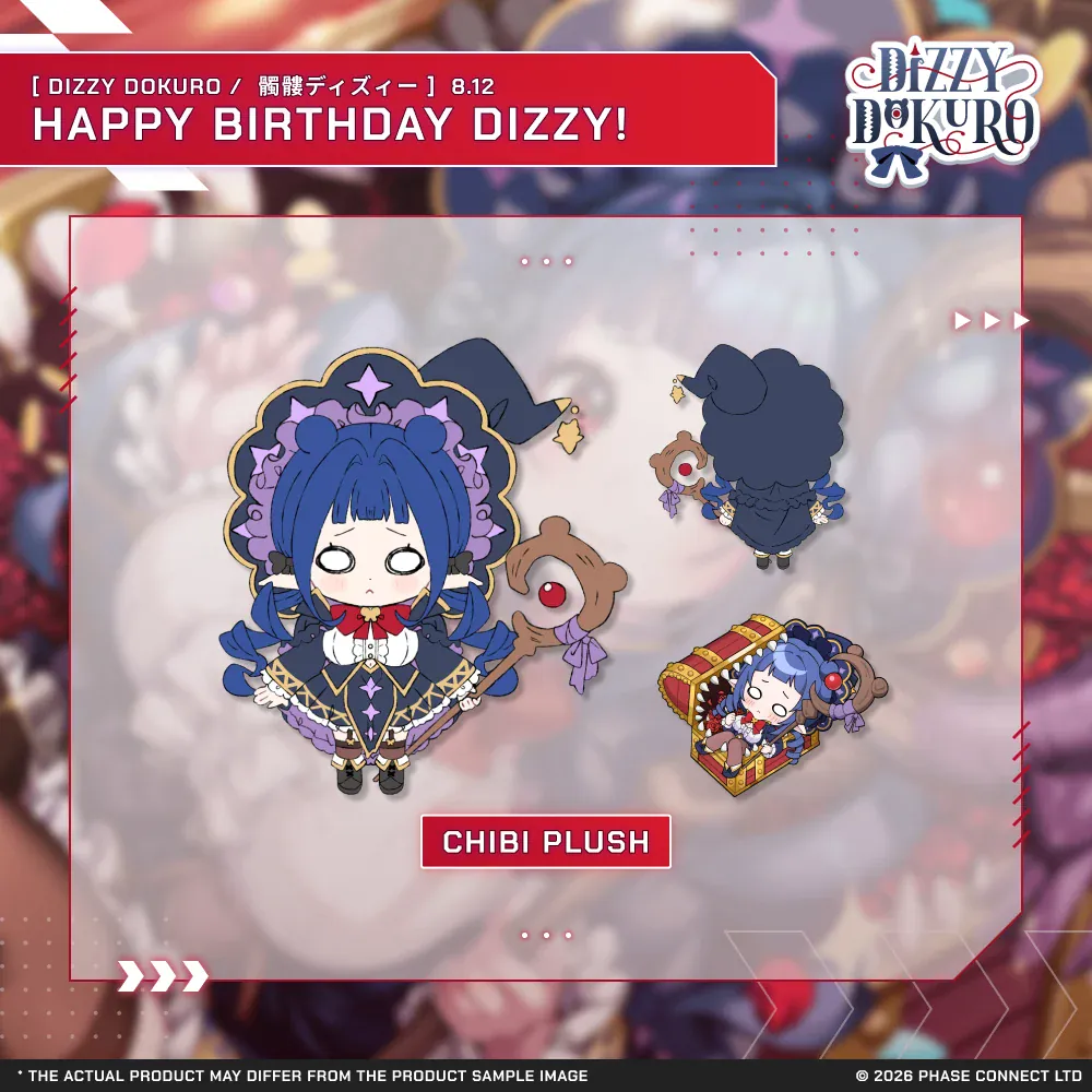 Dizzy Dokuro『髑髏ディズィー』Birthday 2026 Celebration - Chibi Plush