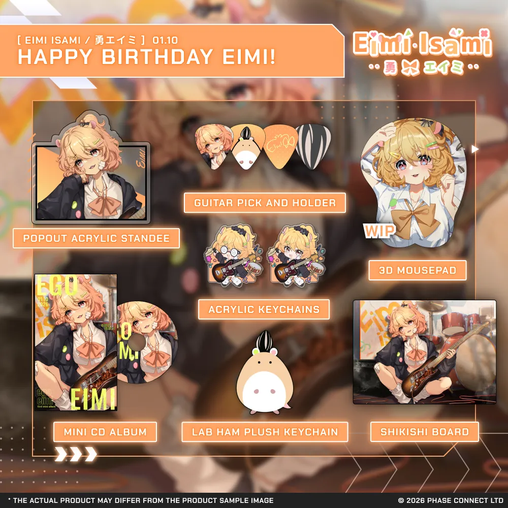 Eimi Isami『勇エイミ』Birthday 2026 Celebration Collection