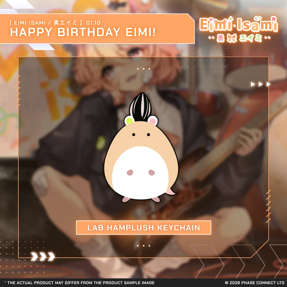 Eimi Isami『勇エイミ』Birthday 2026 Celebration - Ham Lab Plush Keychain