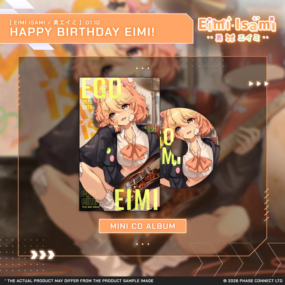 Eimi Isami『勇エイミ』Birthday 2026 Celebration - Mini CD Album