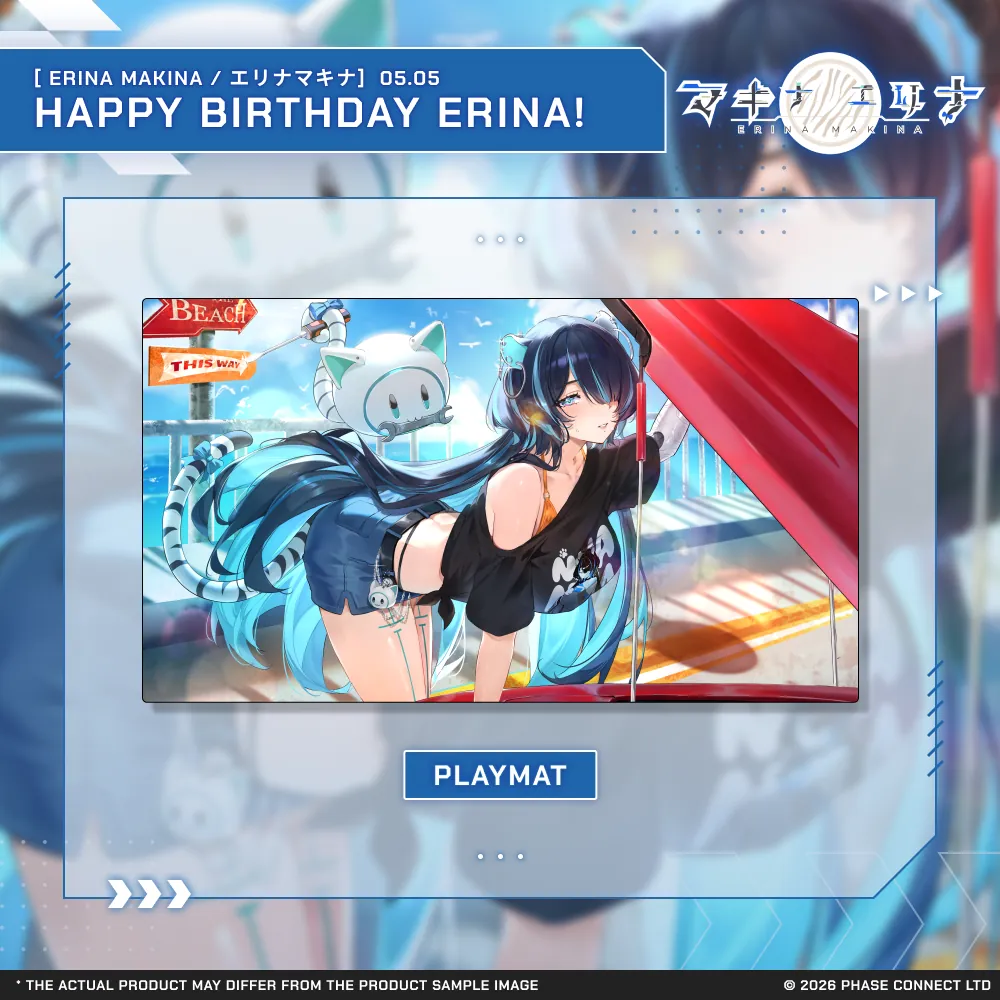 Erina Makina『エリナ・マキナ』Birthday 2026 Celebration - Playmat