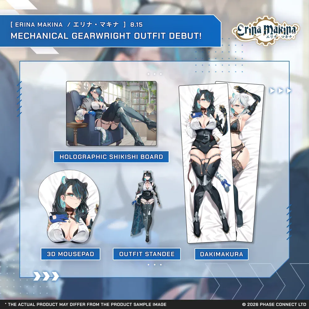 Erina Makina『エリナ・マキナ』Mechanical Gearwright Outfit 2026 Celebration Collection