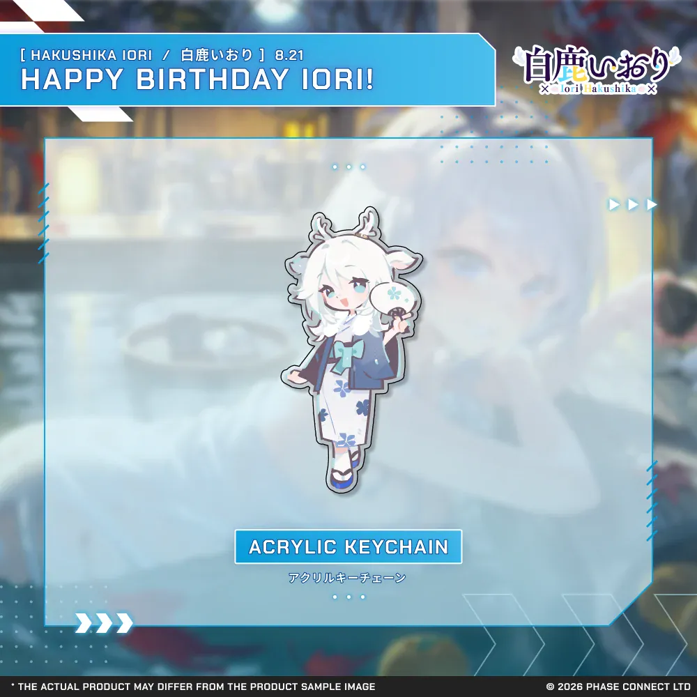Hakushika Iori『白鹿いおり』Birthday 2026 Celebration - Acrylic Keychain / アクリルキーチェーン