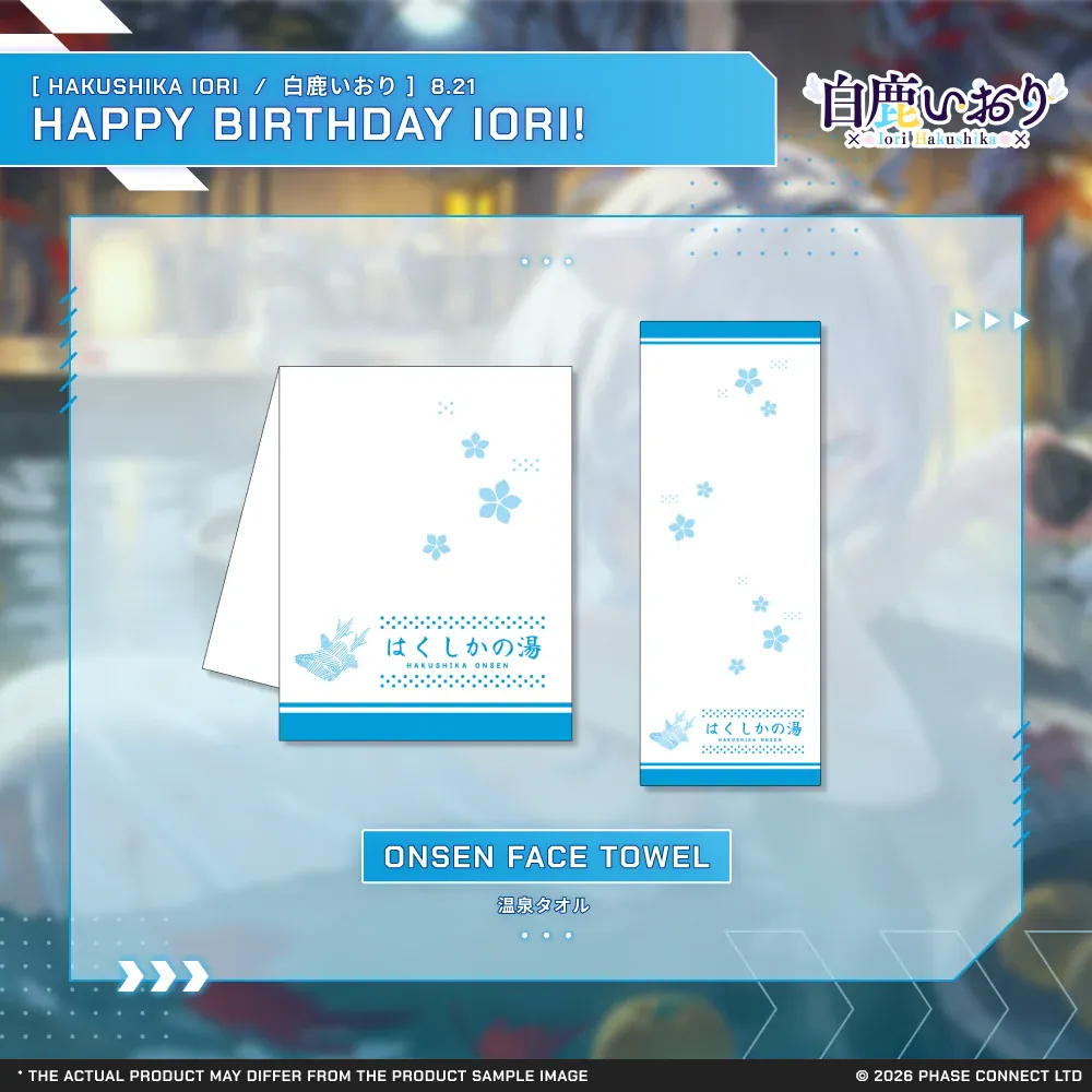 Hakushika Iori『白鹿いおり』Birthday 2026 Celebration - Onsen Face Towel / 温泉タオル