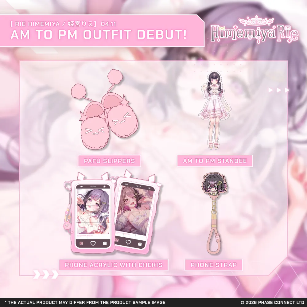Himemiya Rie『姫宮りえ』AM to PM Outfit 2026 Celebration Collection