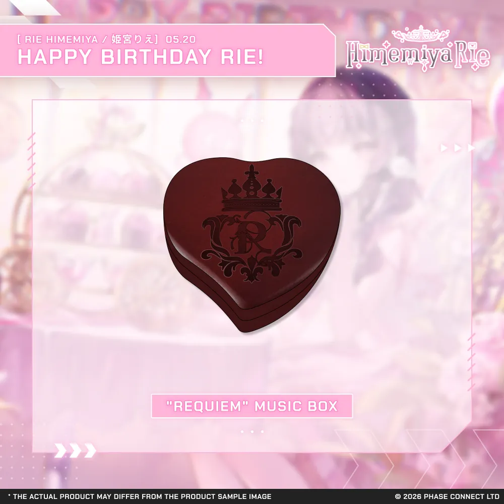 Himemiya Rie『姫宮りえ』Birthday 2026 Celebration - Music Box