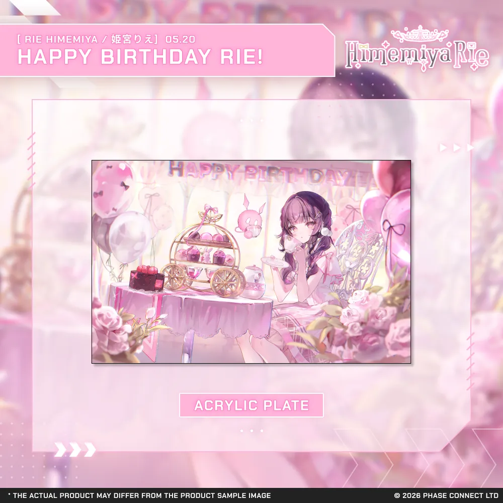 Himemiya Rie『姫宮りえ』Birthday 2026 Celebration - Acrylic Plate