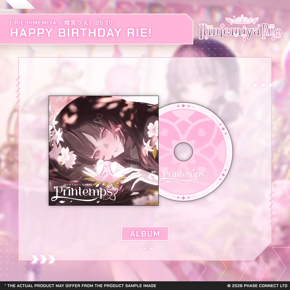Himemiya Rie『姫宮りえ』Birthday 2026 Celebration - Printemps Album