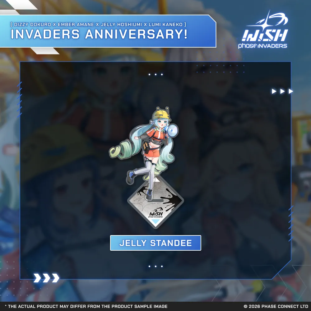Invaders WISH Third Anniversary - Jelly Hoshiumi『星海ジェリー』Standee