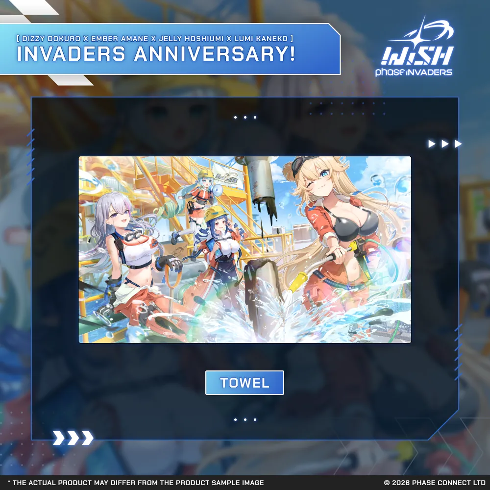 Invaders WISH Third Anniversary - Towel