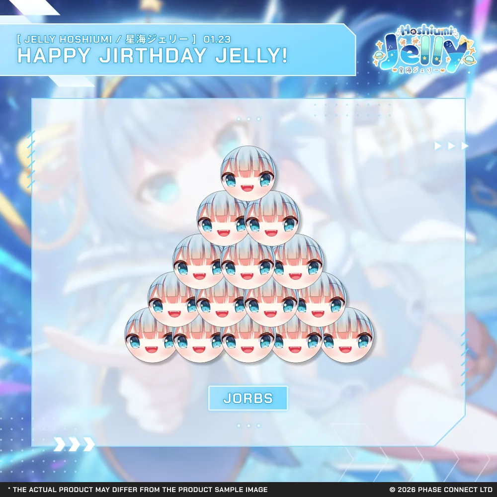 Jelly Hoshiumi『星海ジェリー』Jirthday 2026 Jelebration Jollection
