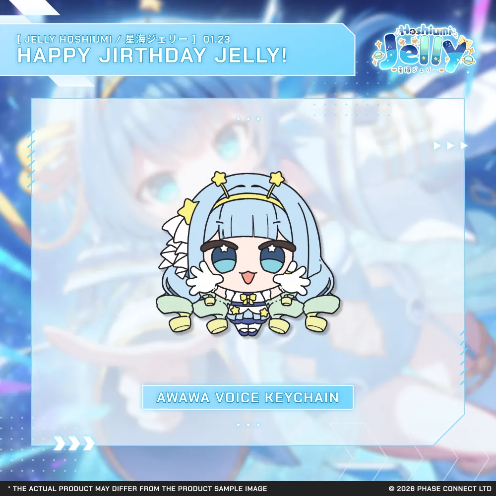 Jelly Hoshiumi『星海ジェリー』Jirthday 2026 Jelebration - Awawa Voice Keychain