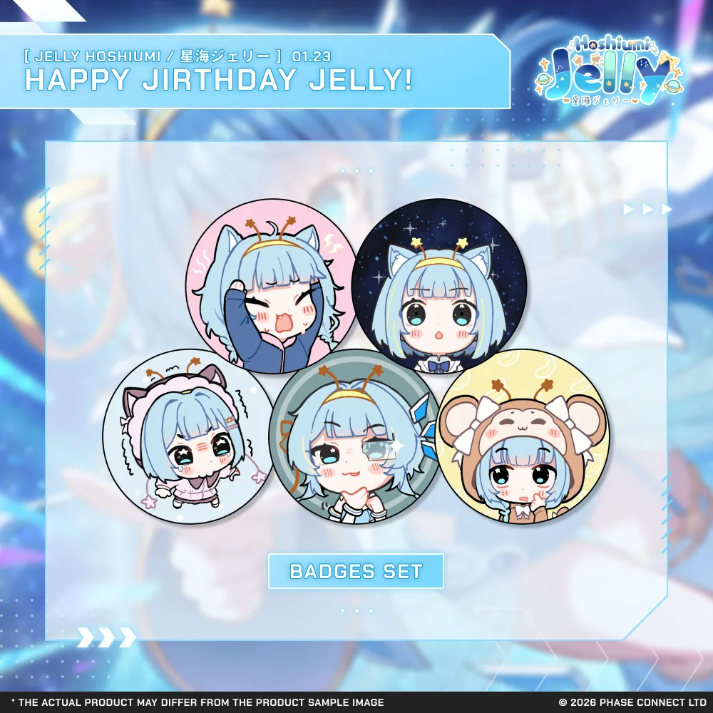 Jelly Hoshiumi『星海ジェリー』Jirthday 2026 Jelebration - Badges Set
